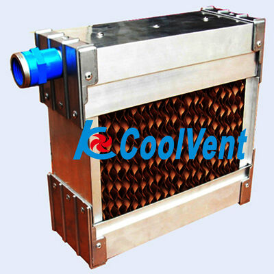 Almofadas refrigerando da celulose de Brown para explorações avícolas/rebanhos animais